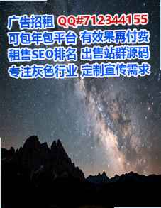 微信群代母消防工程公司